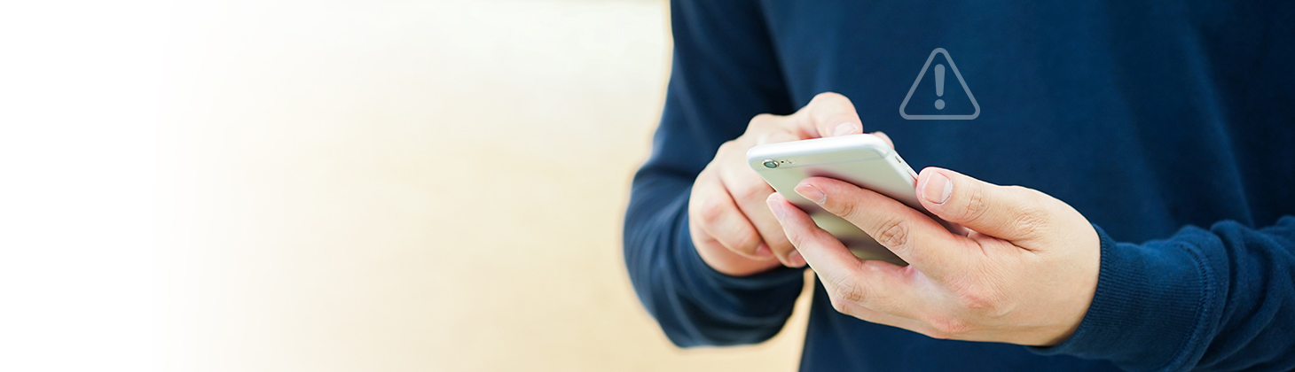 How To Add Alerts To Your MilesAway Account NCMIC How To Add Alerts To Your MilesAway Account NCMIC